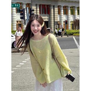 浅绿色镂空钩花长袖针织衫女2025年春季新款宽松薄款防晒罩衫上衣