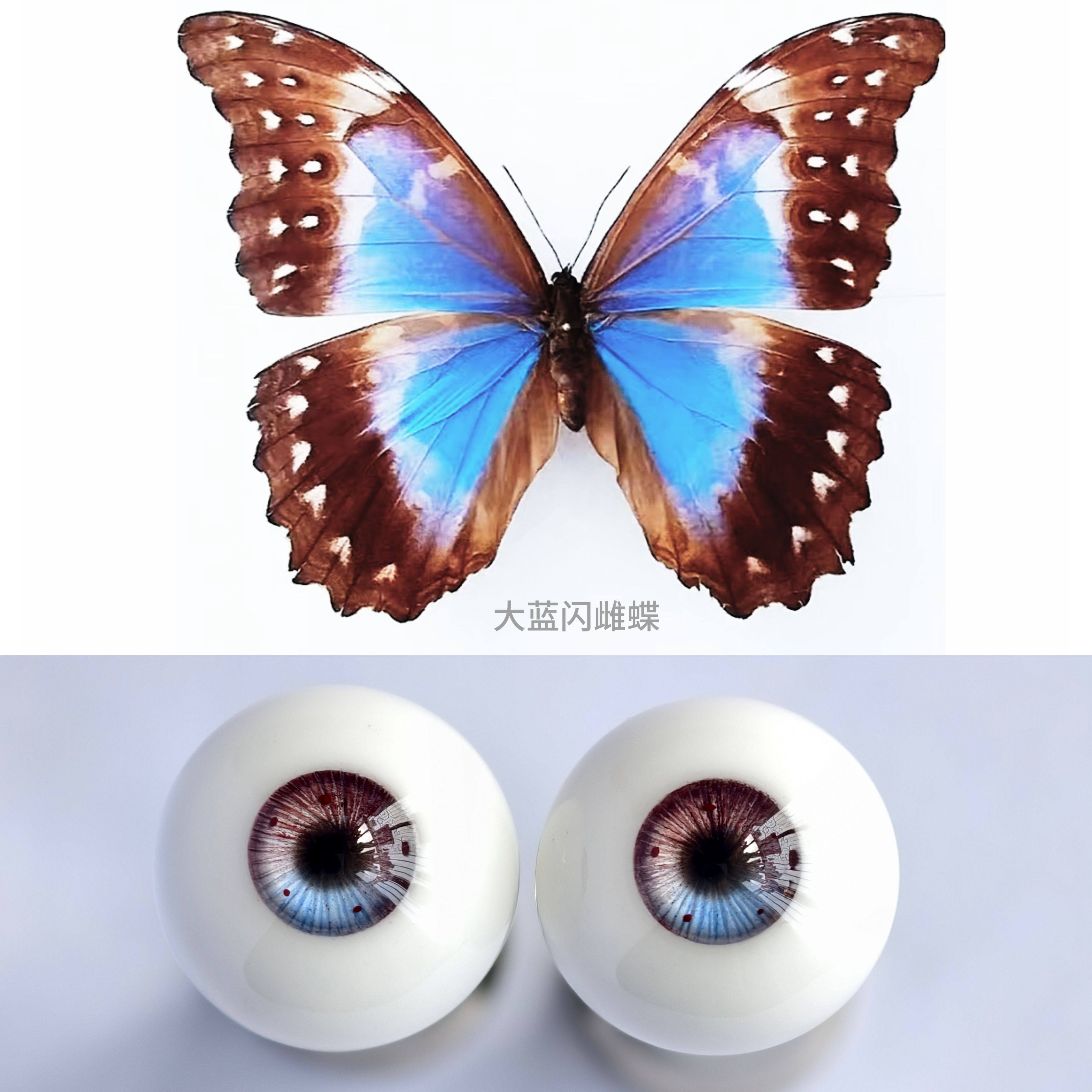 thumbnail for [Female Blue] BJD eyeball real style 6 points 4 points 3 minutes doll plaster eye three-dimensional hand engraving eye pattern imitation glass eye