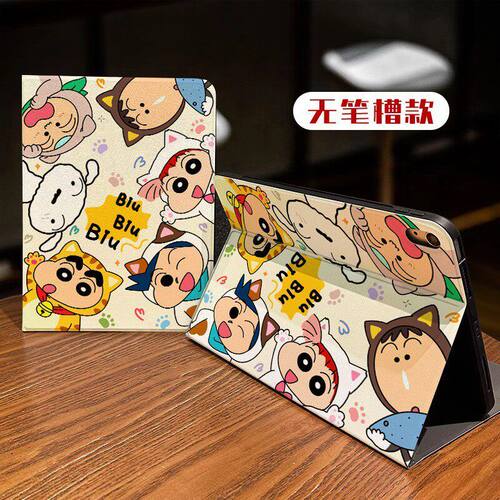 适用vivo/OPPO/iQOO一加pad保护套2Pro保护壳3Pro带笔槽pad5第2/3/5代air外壳5pro软壳se平板壳4Pro全包pad5e