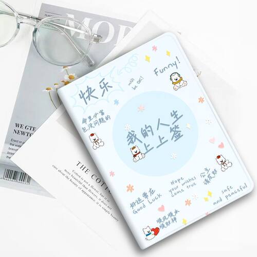 适用2026华为matepad115s/mini保护套air12寸SE/C3/C7带笔槽Pro13.2/12.2平板壳25款畅享2擎云C5e/z/M6保护壳