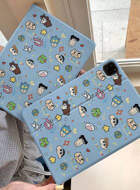 适用小米8平板7保护套6红米Kpad/7spro带笔槽8pro保护壳5全包2/3/4plus红米pad/se/max/2Pro全包Ultra外壳m7
