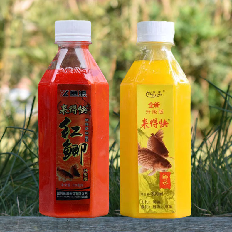 来得快鱼饵来得快添加剂鲫鱼鲤鱼