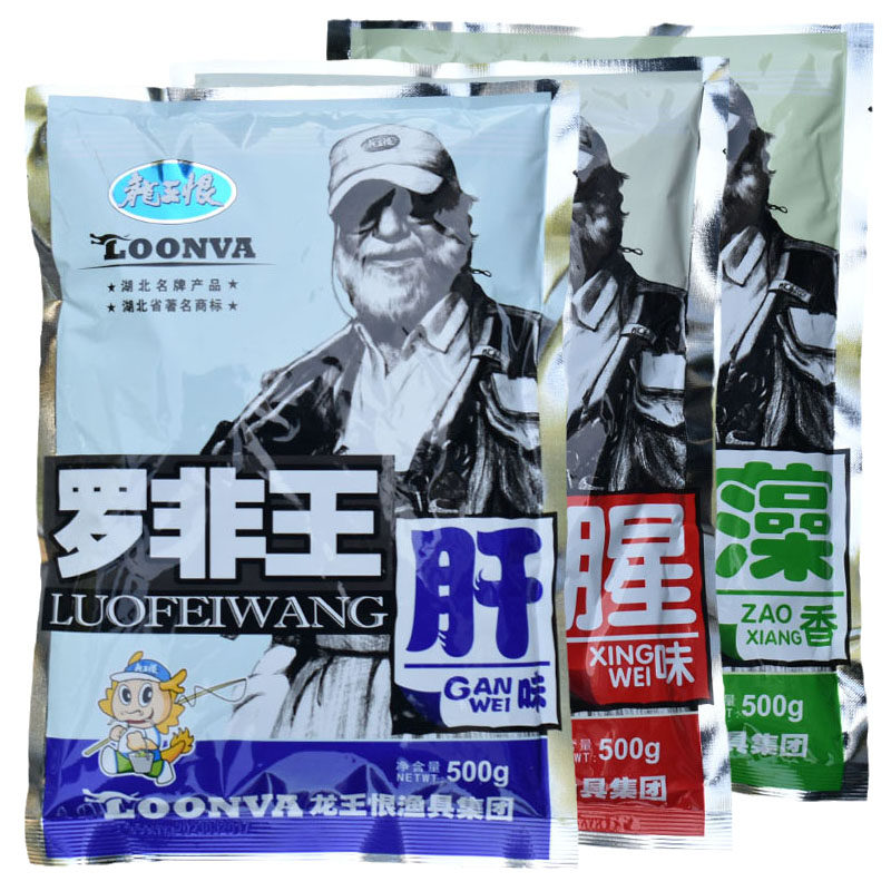 龙王恨鱼饵罗非饵料罗非王湖北图片
