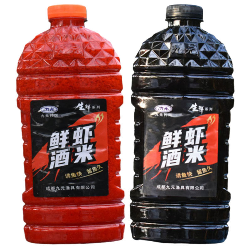 西部风九元鲜虾酒米生鲜系列野钓打窝酒米浓腥发酵鲫鱼饵料,户外/登山/野营/旅行用品,台钓饵,淘宝优惠券,粉丝福利购,淘宝优惠卷