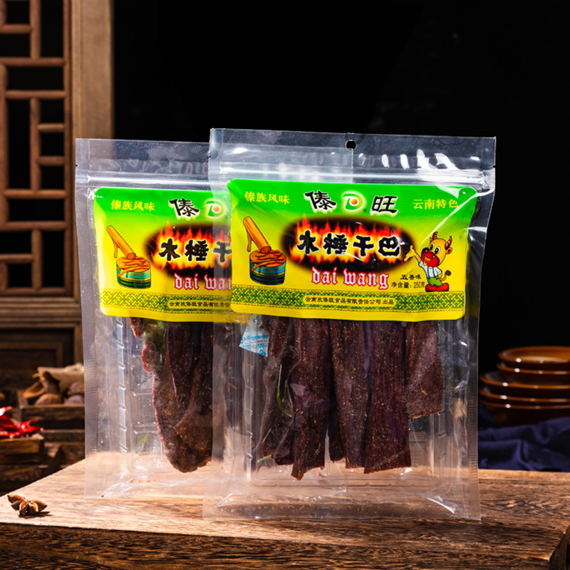 傣旺木棰干巴五香味250克/袋云南特产牛肉干木棰小锤手丝牛干巴
