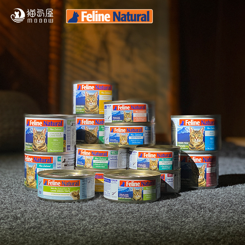 新西兰K9进口湿粮猫罐头
