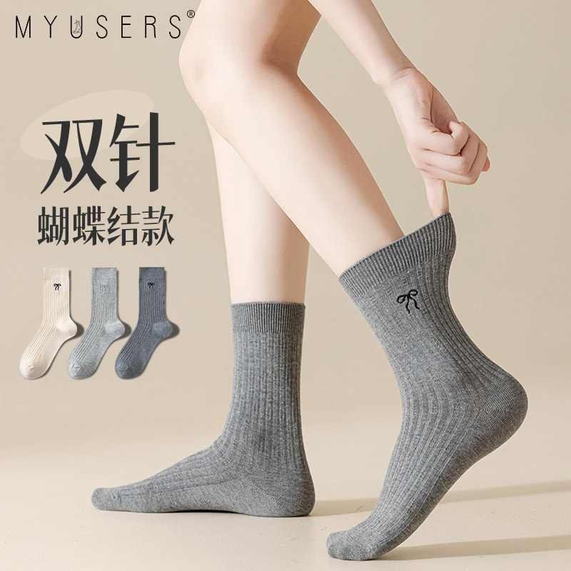 纯棉百搭刺绣蝴蝶结袜子女中筒袜