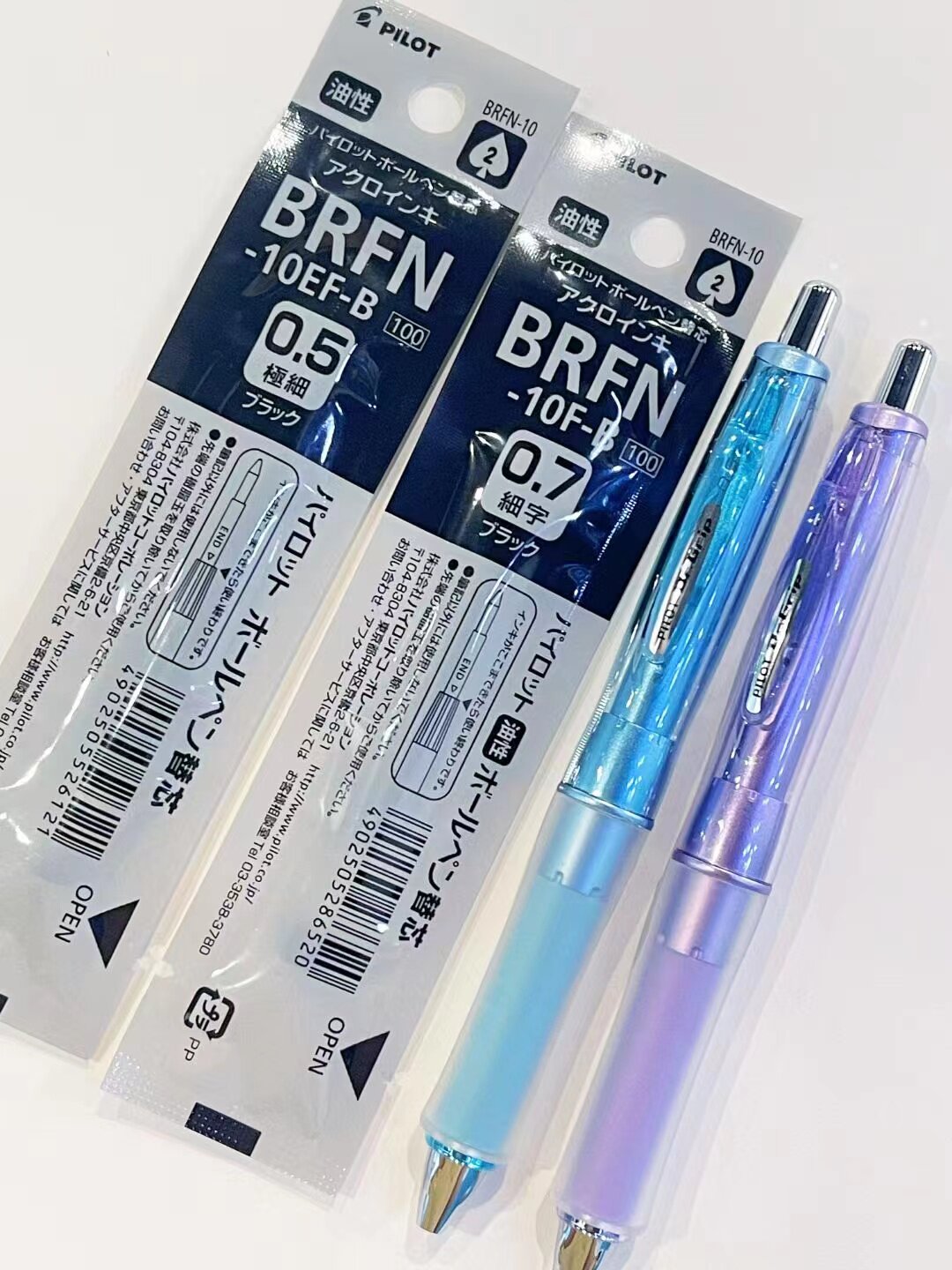 [일본 BAILE DR.GRIP 볼펜] BDGN-60EF 소프트 그립 유성펜 0.5MM 교체형 리필