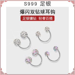 999足银养耳洞超闪耳钉女耳骨钉男2026新款潮c形锆石耳圈耳环耳饰