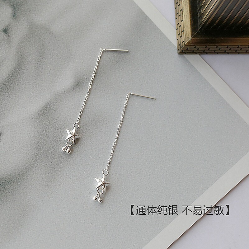 S925纯银五角星耳线女 韩国气质简约星星圆球球可爱甜美个性耳环