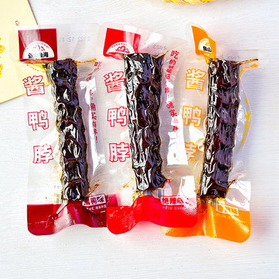鱼山鱼海酱鸭脖绝辣味黑鸭味
