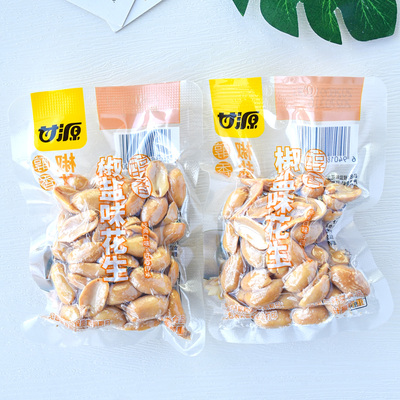 甘源椒盐味花生麻辣花生散称