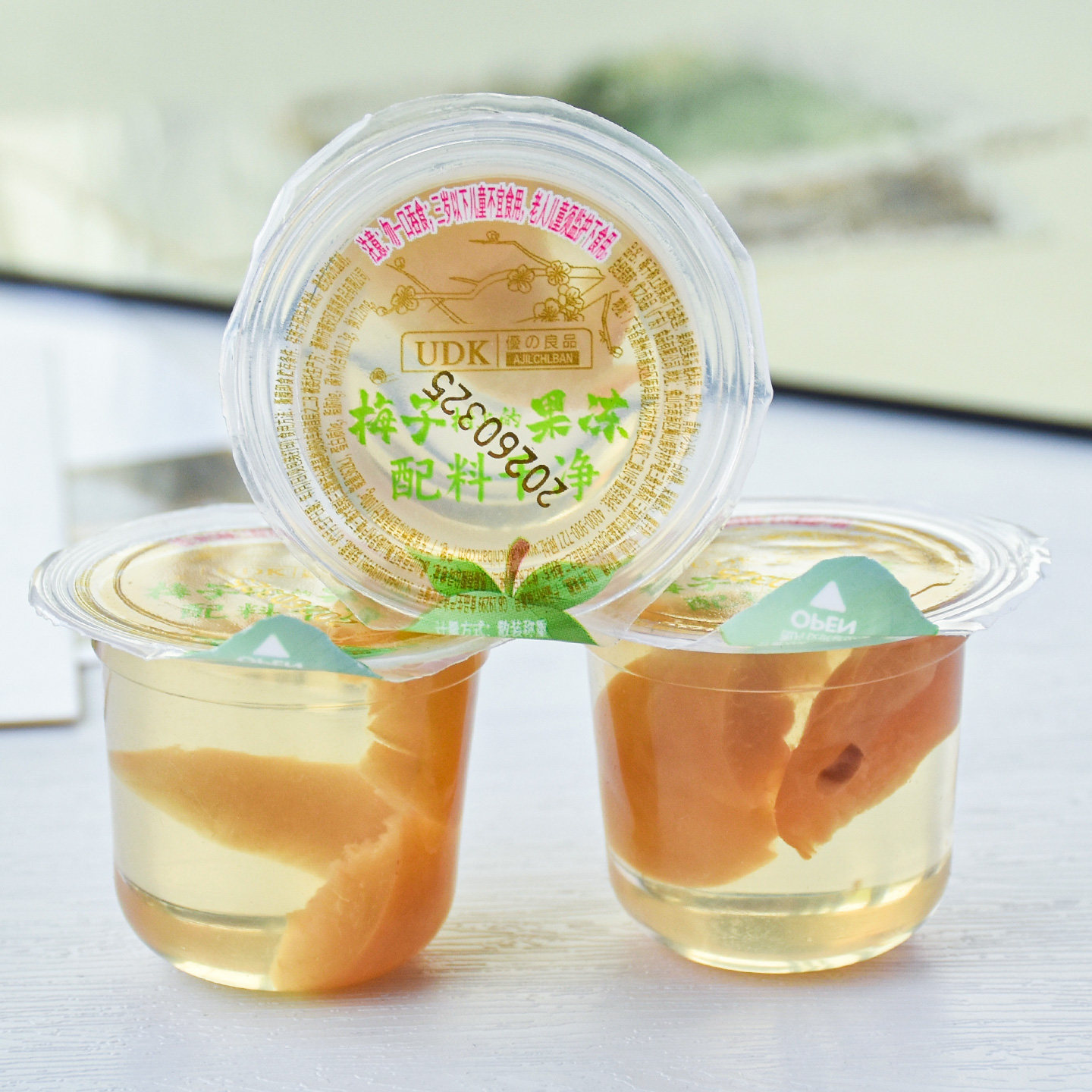 UDK优之良品果冻梅子树上的果冻果肉果冻青梅口味解馋休闲零食品