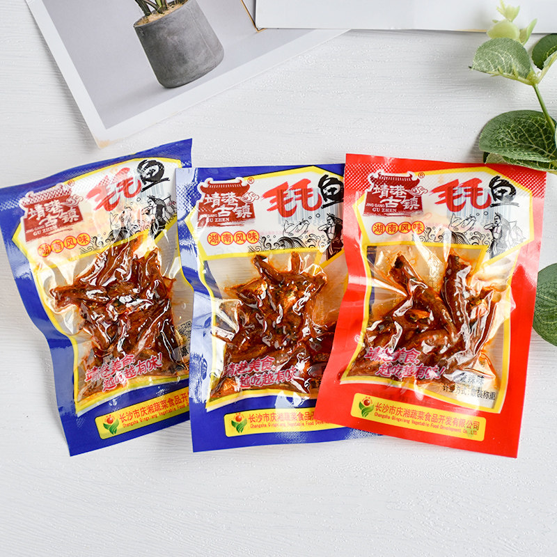 靖港古镇毛毛鱼香辣小鱼仔鱼干湖南特产即食麻辣休闲零食小吃包邮
