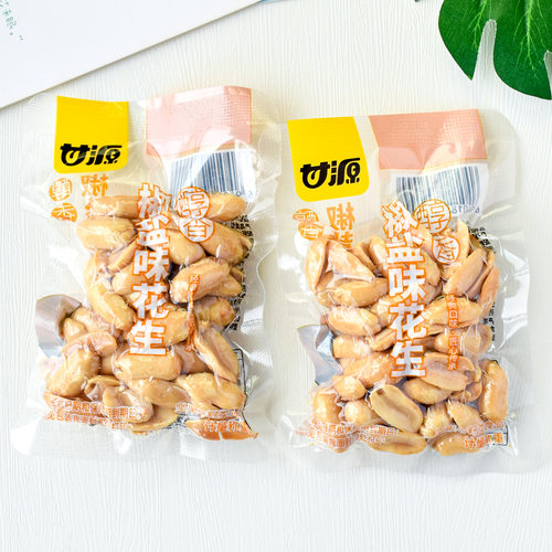 甘源椒盐味花生麻辣花生散称
