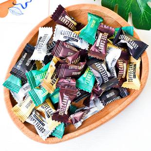 今治咖啡糖黑咖啡榛子原味香草生椰拿铁味干嚼着吃coffeecandy糖