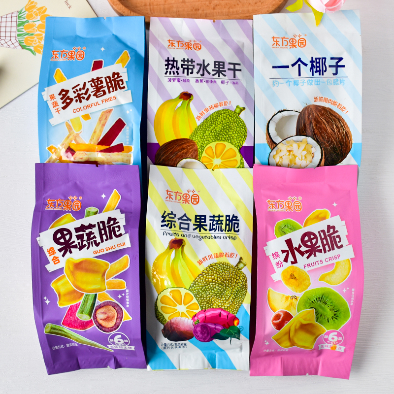 东方果园综合果蔬干一个椰子脆片水果脆片热带水果干薯脆果蔬干