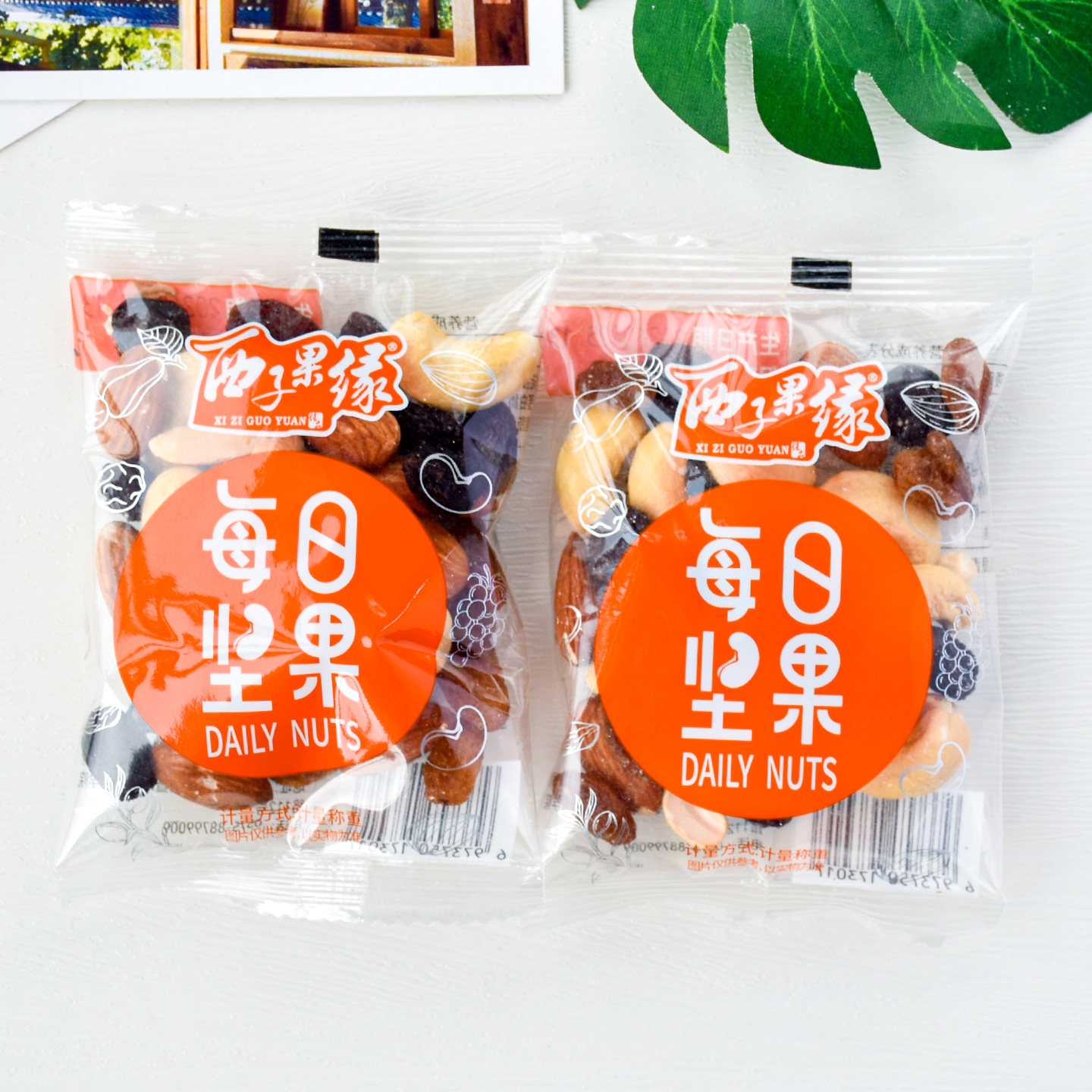 西子果缘每日坚果混合果干果仁炒货独立小包散装称重休闲零食小吃