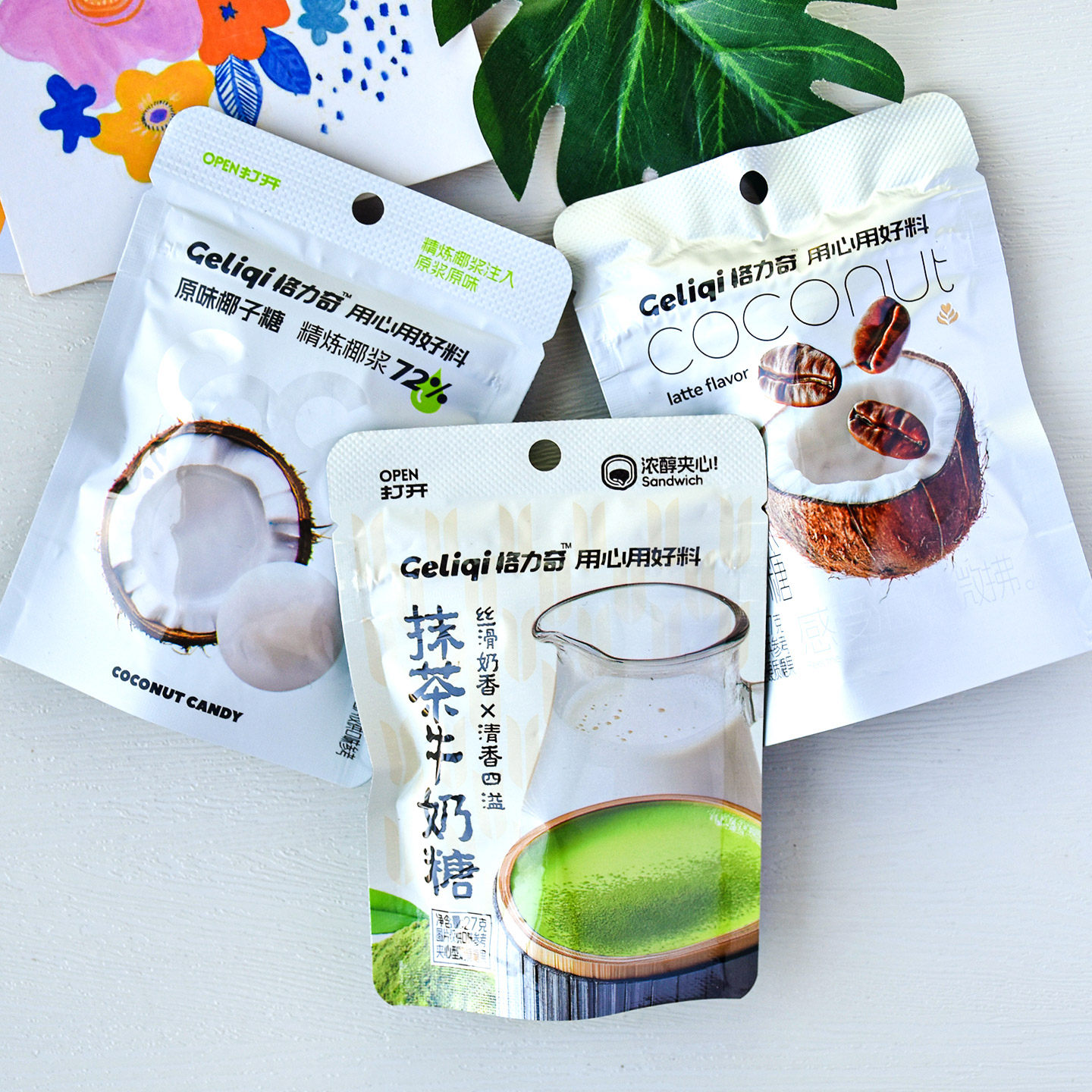 格力奇椰子糖生椰拿铁原味椰子糖抹茶牛奶糖袋装糖果休闲零食小吃