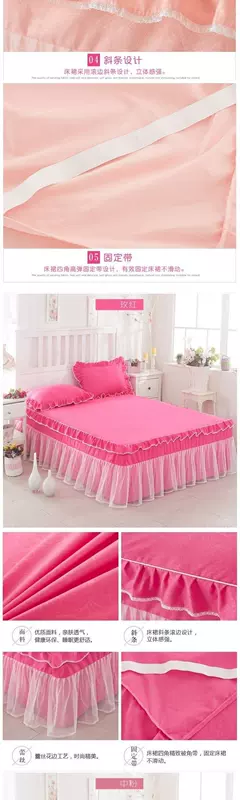 Phong cách Hàn Quốc kiểu công chúa ren cotton trải giường một mảnh khăn trải giường 1,8m giường đôi loại trải giường bảo vệ chống trượt - Váy Petti