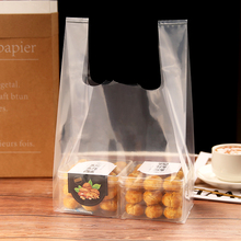塑料袋一次性高透明食品手提袋水果礼品烘焙餐盒加厚打包袋50只