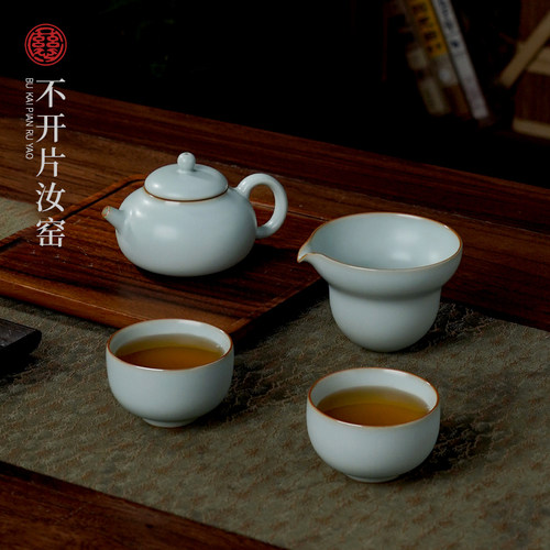 汝窑茶具套装家用客厅泡茶壶景德镇手工陶瓷复古青瓷礼品西子葫芦