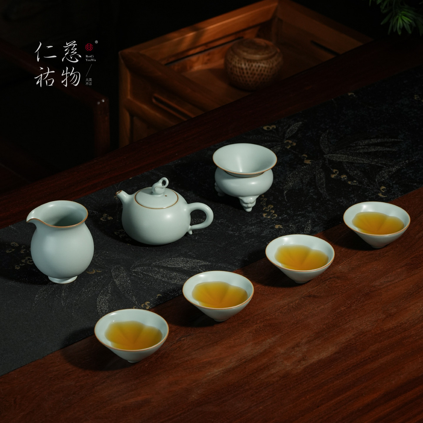 汝窑茶具套装家用泡茶专用中式功夫茶精致送礼汝瓷礼盒装福禄乾坤