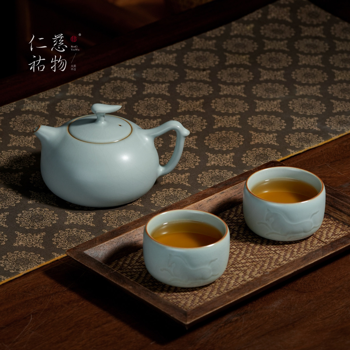 汝窑茶壶套装办公室会客复古精致送礼汝瓷功夫茶具礼盒装天马行空,餐饮具,功夫茶具,淘宝优惠券,粉丝福利购,淘宝优惠卷