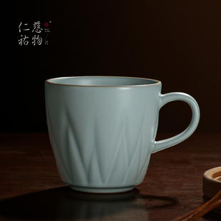 汝窑茶杯陶瓷个人专用复古风马克杯青瓷精致汝瓷咖啡杯礼物醍醐杯