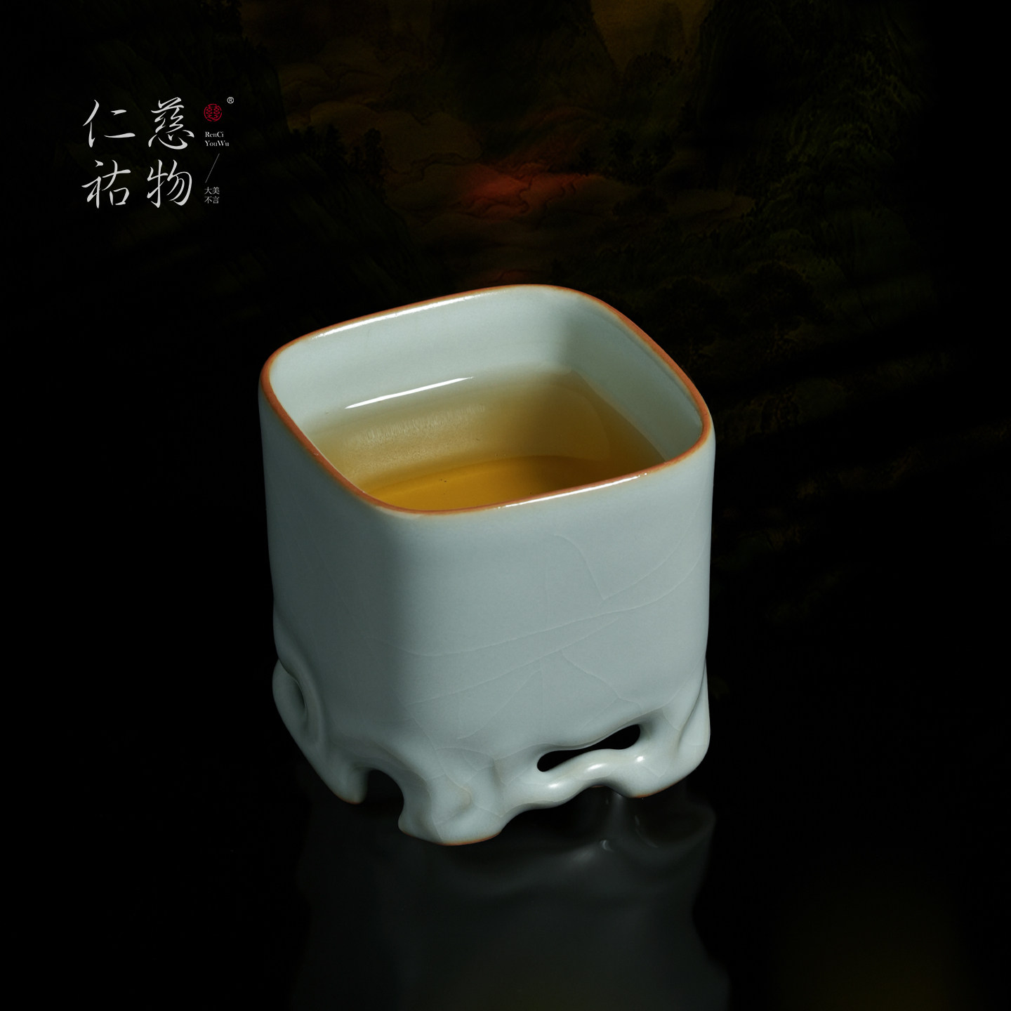 汝窑主人杯单杯品茗茶盏个人专用茶杯陶瓷功夫茶具汝瓷千里江山杯