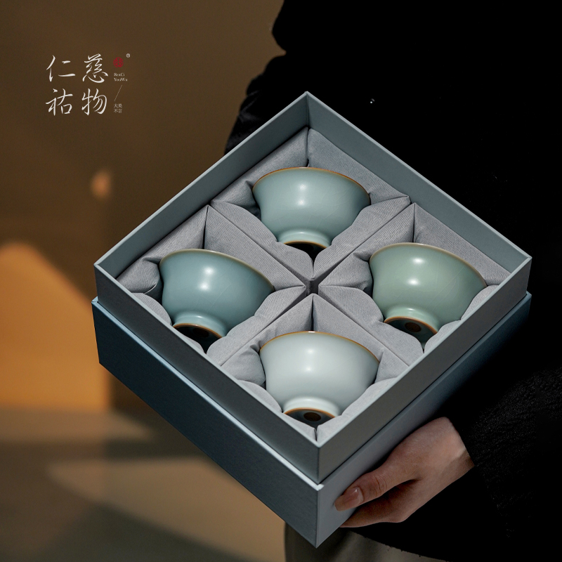 汝窑礼品压手杯高级小众轻奢陶瓷送领导客户老外长辈实用商务礼物
