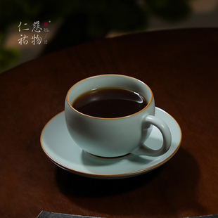 汝窑玲珑咖啡杯陶瓷复古精致茶杯家用高级轻奢高颜值小众生日礼物