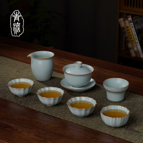 青澹汝窑功夫茶套装景德镇陶瓷