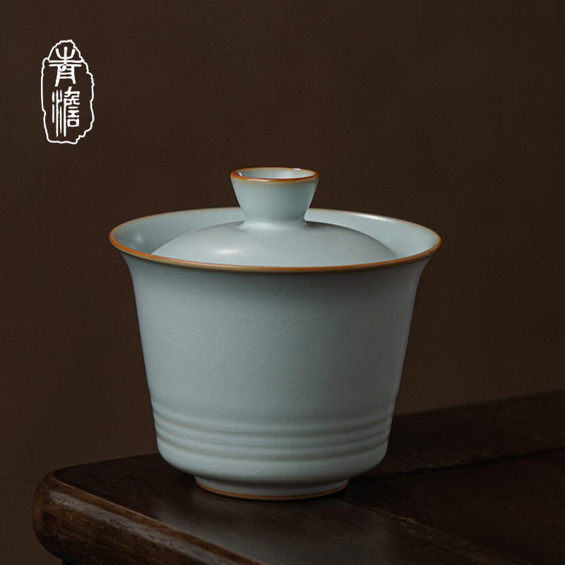 青澹汝窑盖碗景德镇高端手工陶瓷