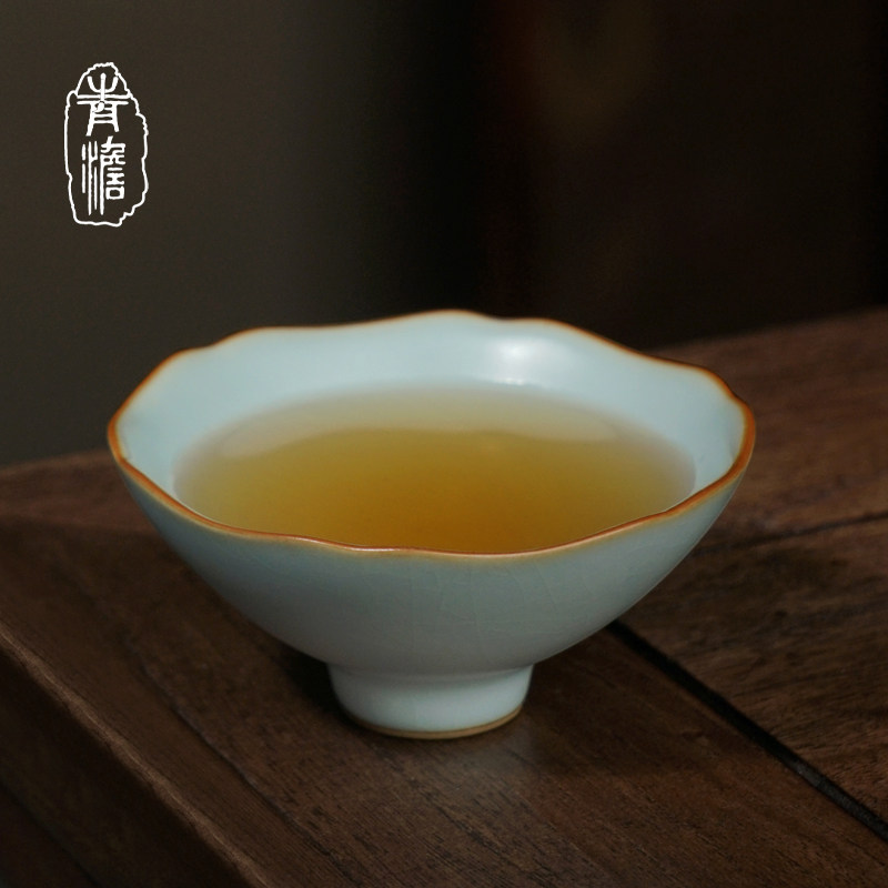 青澹汝窑斗笠杯景德镇手工陶瓷