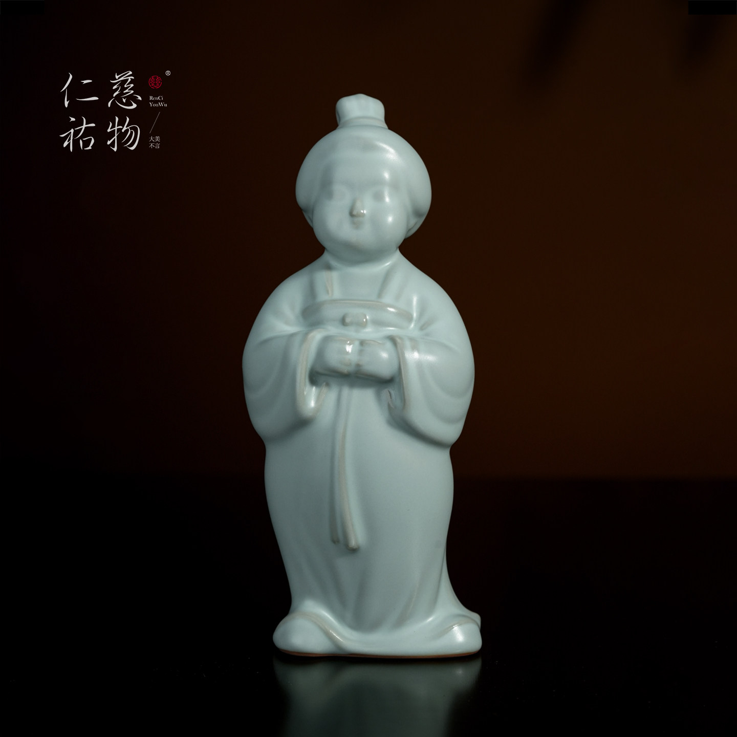 汝窑线香香插摆件宋式美学复古图片