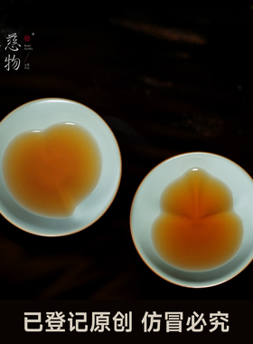 汝窑主人杯单杯品茗茶杯陶瓷个人专用功夫茶具汝瓷葫芦杯福禄寿禧