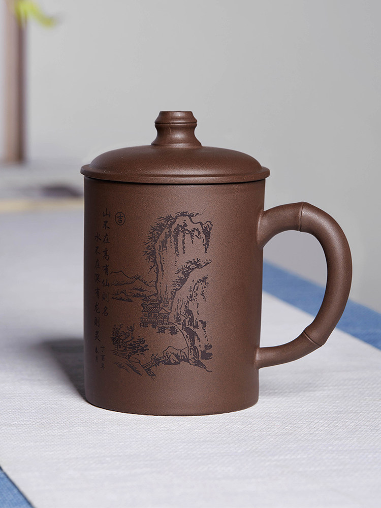 宜兴紫砂杯大容量泡茶杯带把带盖男士女高档陶瓷杯子茶缸办公茶具