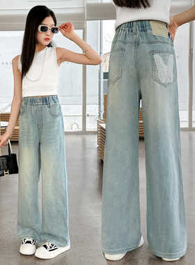 女童牛仔裤夏季薄款大童夏天宽松直筒阔腿裤网红炸街夏装儿童裤子