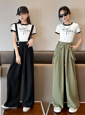 女童背带裤夏季薄款2024新款女大童夏装套装女孩夏款黑色儿童裤子