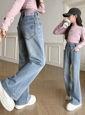 女童牛仔裤春秋韩版洋气大童春季时髦修身喇叭裤百搭弹力儿童裤子