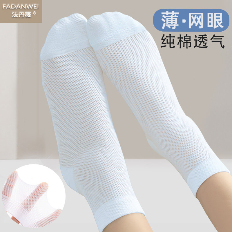 白色袜子女夏季薄款纯棉中筒袜