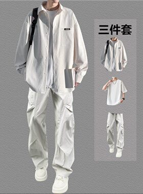 青少年休闲套装早春男生长袖衬衫痞帅气男生穿搭开学潮流衬衣一套