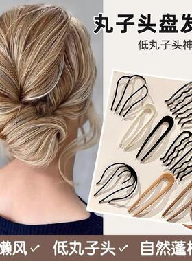 U型发簪懒人丸子头盘发女简约现夹高级感发卡头饰V-207居家日用