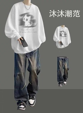 秋冬季重磅加绒圆领卫衣套装男宽松情侣外套少年感长袖打底衫潮流