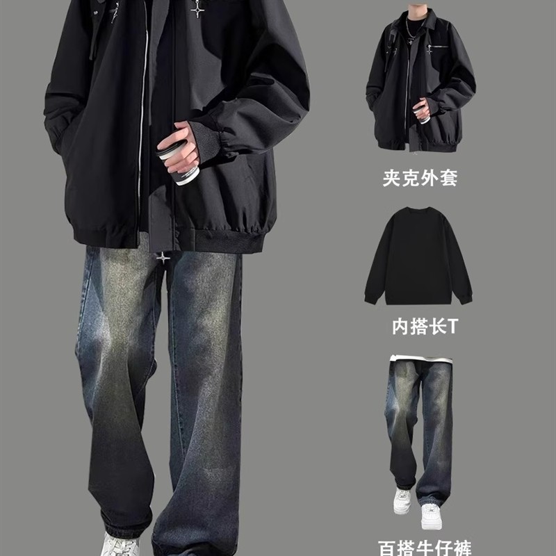 美式设计感工装外套男春秋套装潮牌翻领夹克痞帅冲锋衣搭配牛仔裤