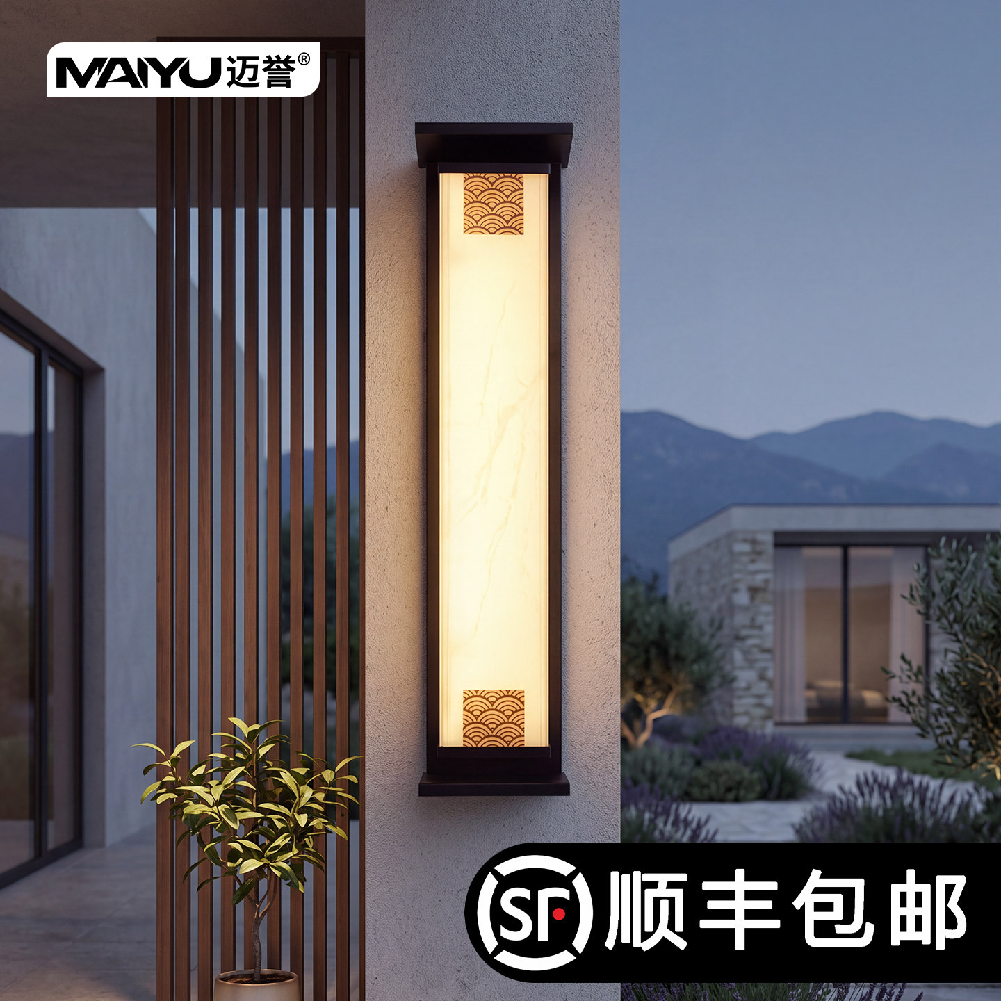 太阳能壁灯别墅四合院中式壁灯酒店会所门头灯户外防水免接线壁灯