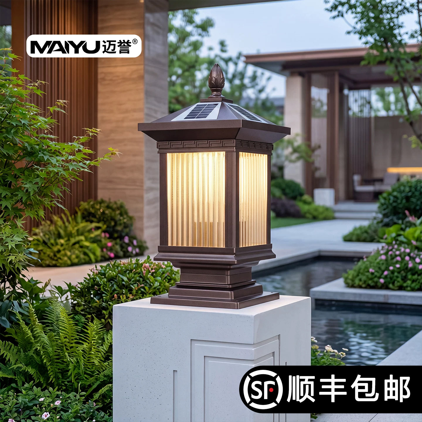 【天猫甄选】加厚铝防水门柱灯图片