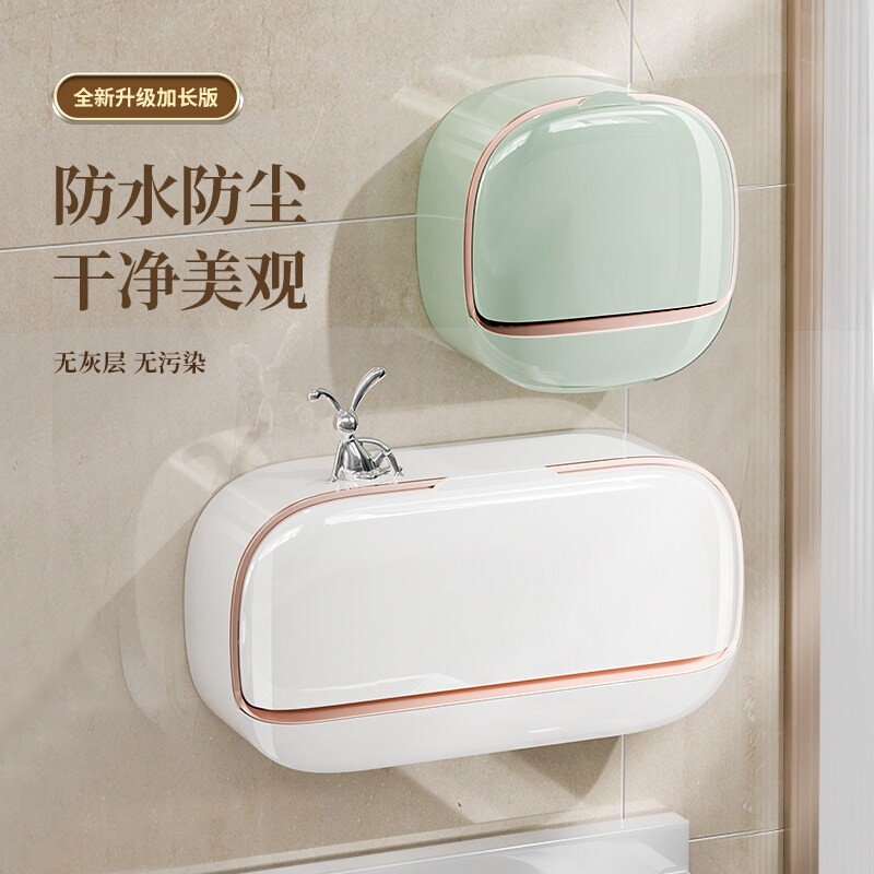 香皂盒免打孔肥皂盒壁挂式防水家用高级收纳浴室卫生间香皂置物架