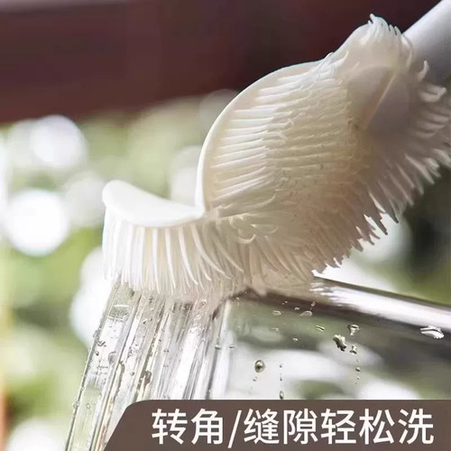 优质白色硅胶长柄无死角杯刷